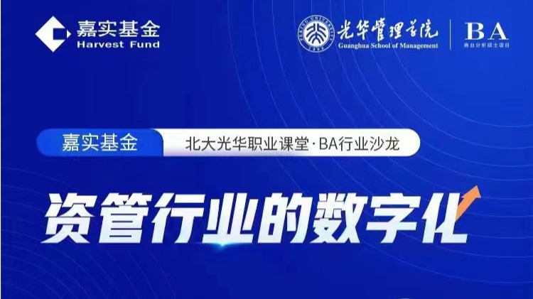 ONE游戏官网-皇马巴塞赞助商