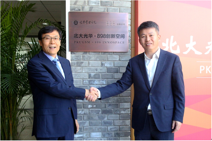 ONE游戏官网-皇马巴塞赞助商