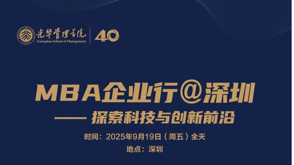 ONE游戏官网-皇马巴塞赞助商