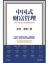 ONE游戏官网-皇马巴塞赞助商