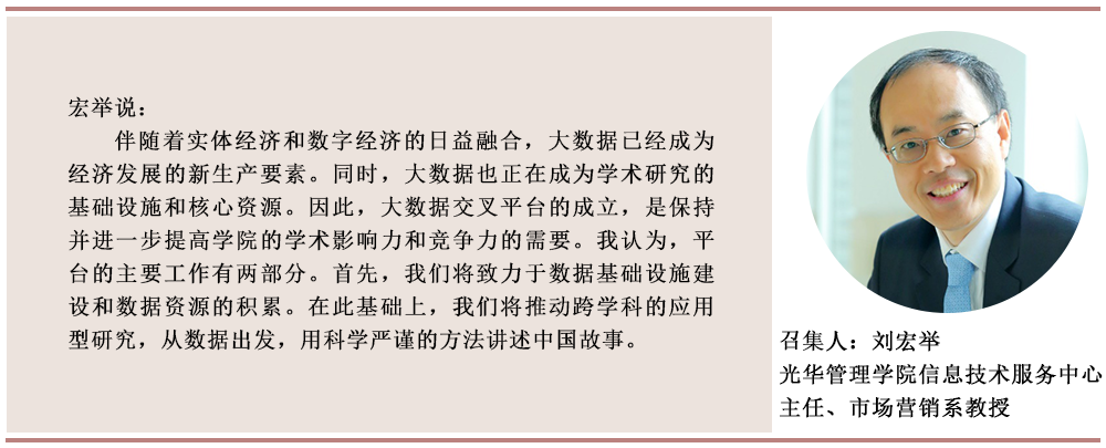 ONE游戏官网-皇马巴塞赞助商