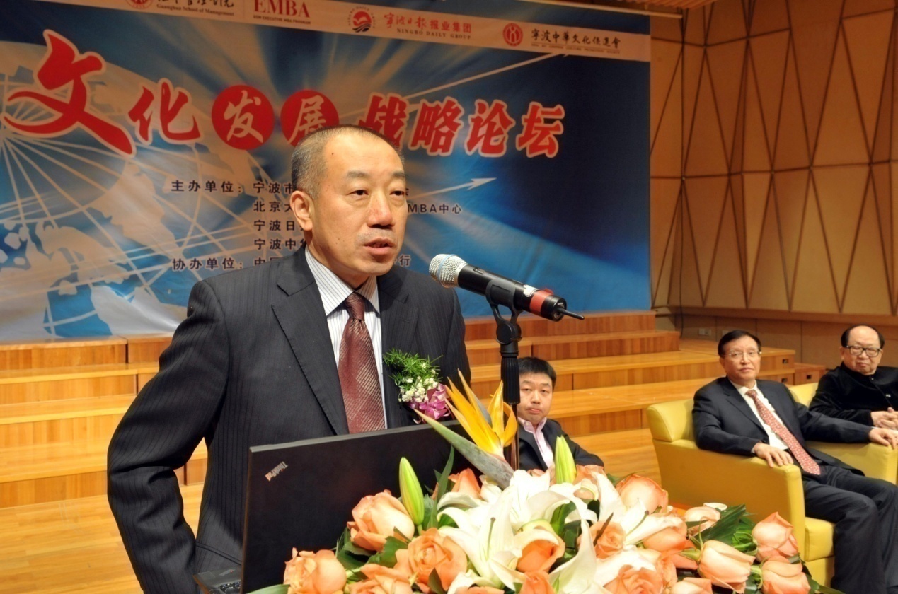 ONE游戏官网-皇马巴塞赞助商