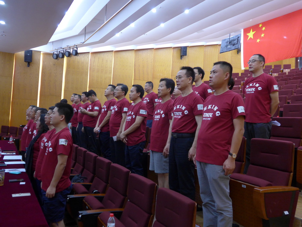 ONE游戏官网-皇马巴塞赞助商