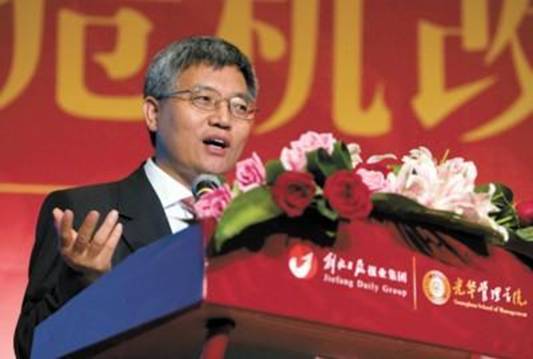 ONE游戏官网-皇马巴塞赞助商