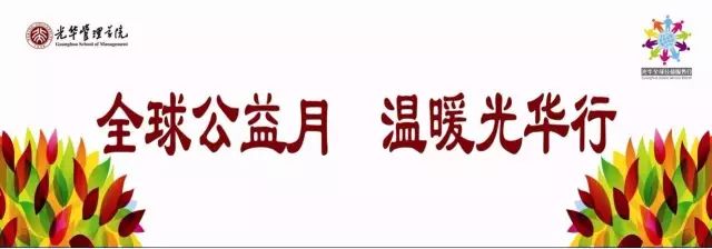 ONE游戏官网-皇马巴塞赞助商