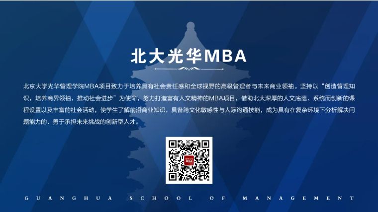 ONE游戏官网-皇马巴塞赞助商