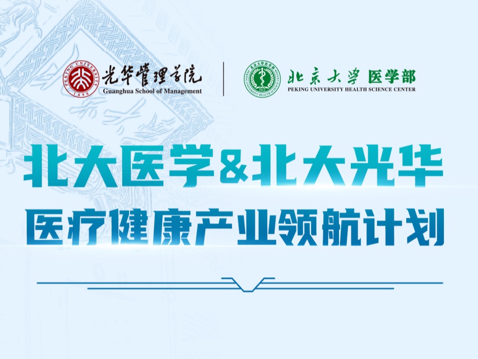 ONE游戏官网-皇马巴塞赞助商