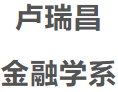 ONE游戏官网-皇马巴塞赞助商