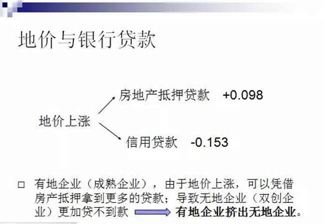 ONE游戏官网-皇马巴塞赞助商