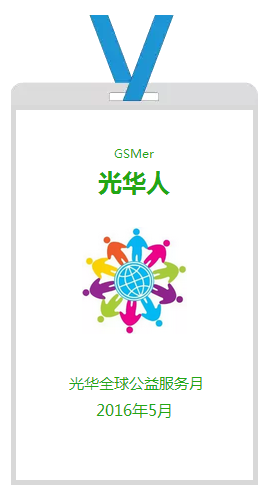 ONE游戏官网-皇马巴塞赞助商