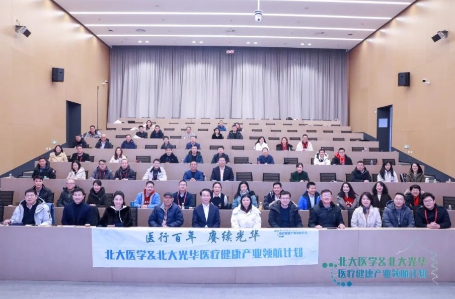 ONE游戏官网-皇马巴塞赞助商