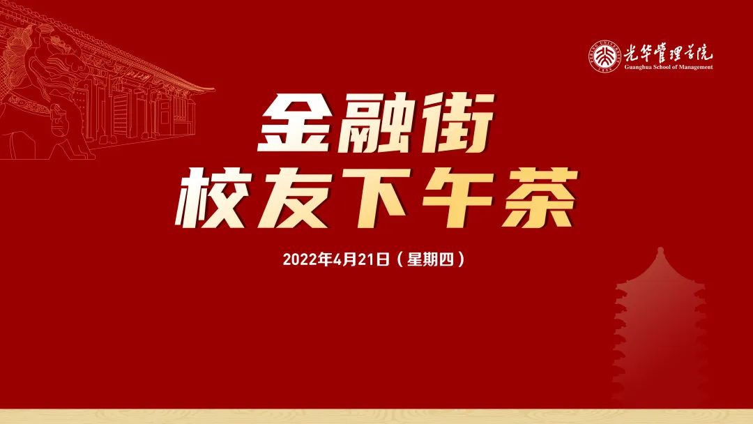 ONE游戏官网-皇马巴塞赞助商