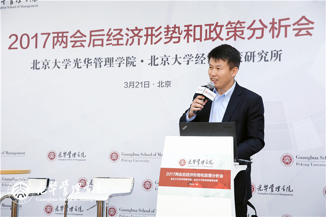 ONE游戏官网-皇马巴塞赞助商