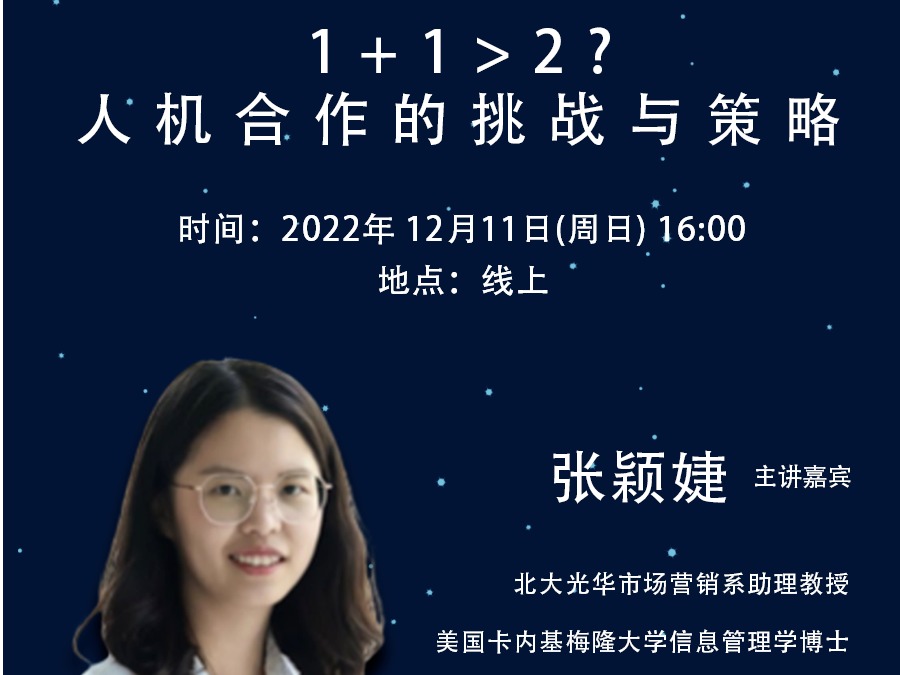 ONE游戏官网-皇马巴塞赞助商