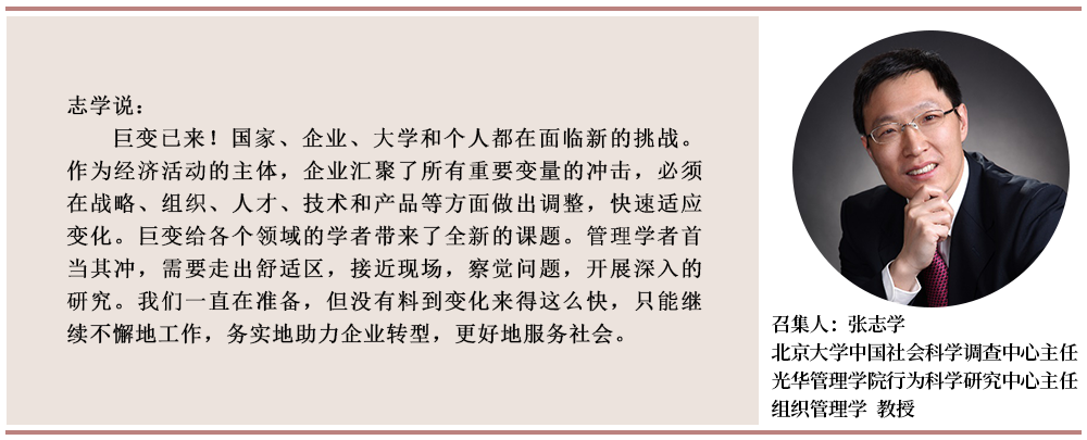 ONE游戏官网-皇马巴塞赞助商