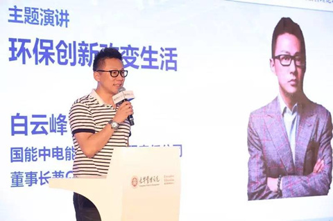 ONE游戏官网-皇马巴塞赞助商