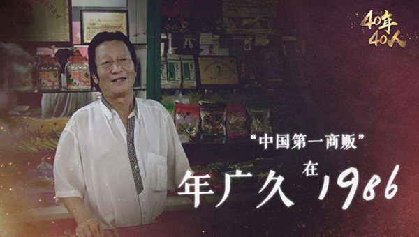 ONE游戏官网-皇马巴塞赞助商