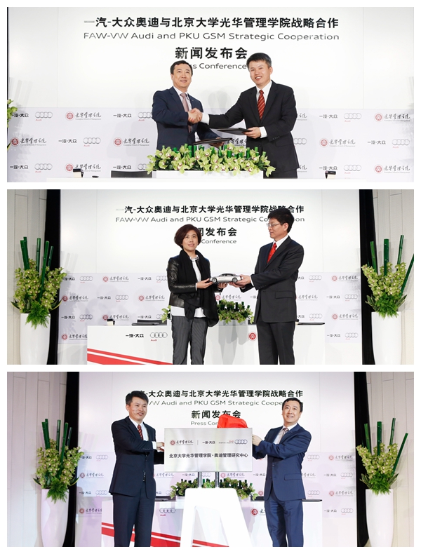 ONE游戏官网-皇马巴塞赞助商