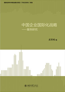 ONE游戏官网-皇马巴塞赞助商