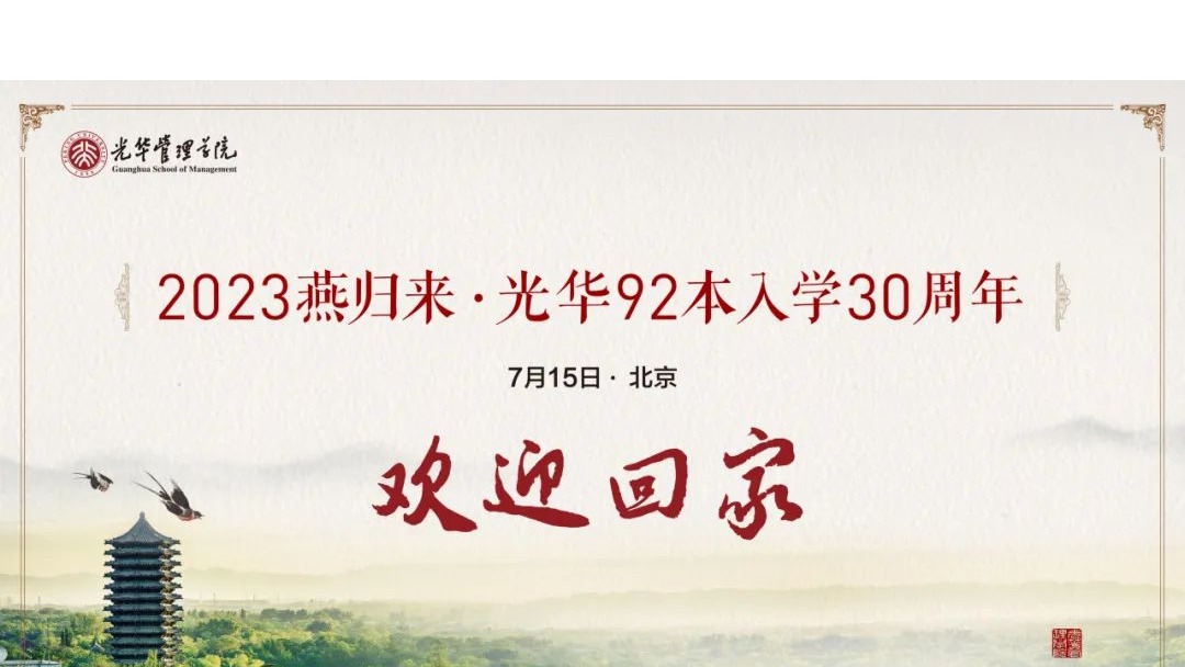 ONE游戏官网-皇马巴塞赞助商