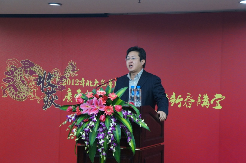 ONE游戏官网-皇马巴塞赞助商