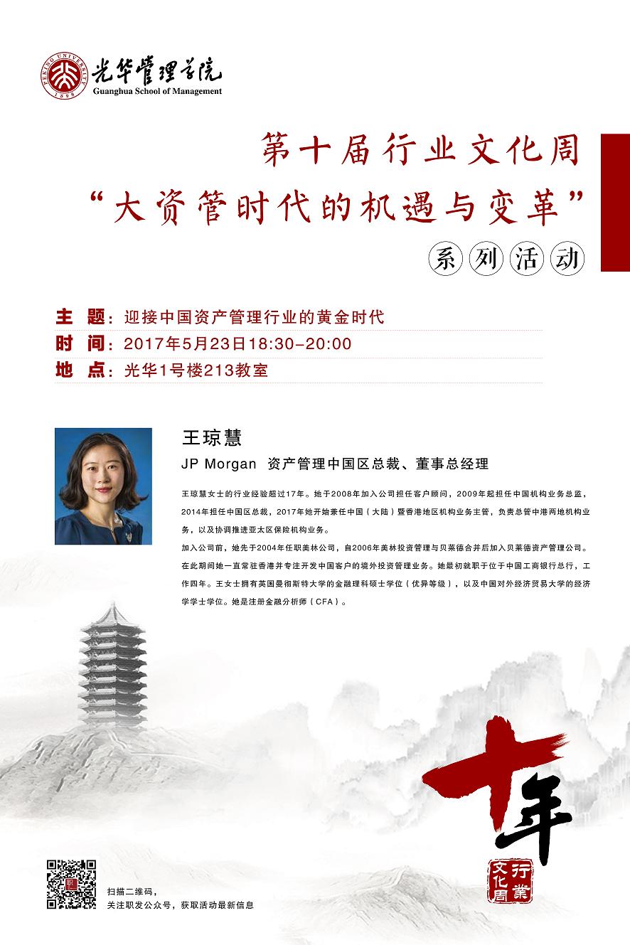 ONE游戏官网-皇马巴塞赞助商