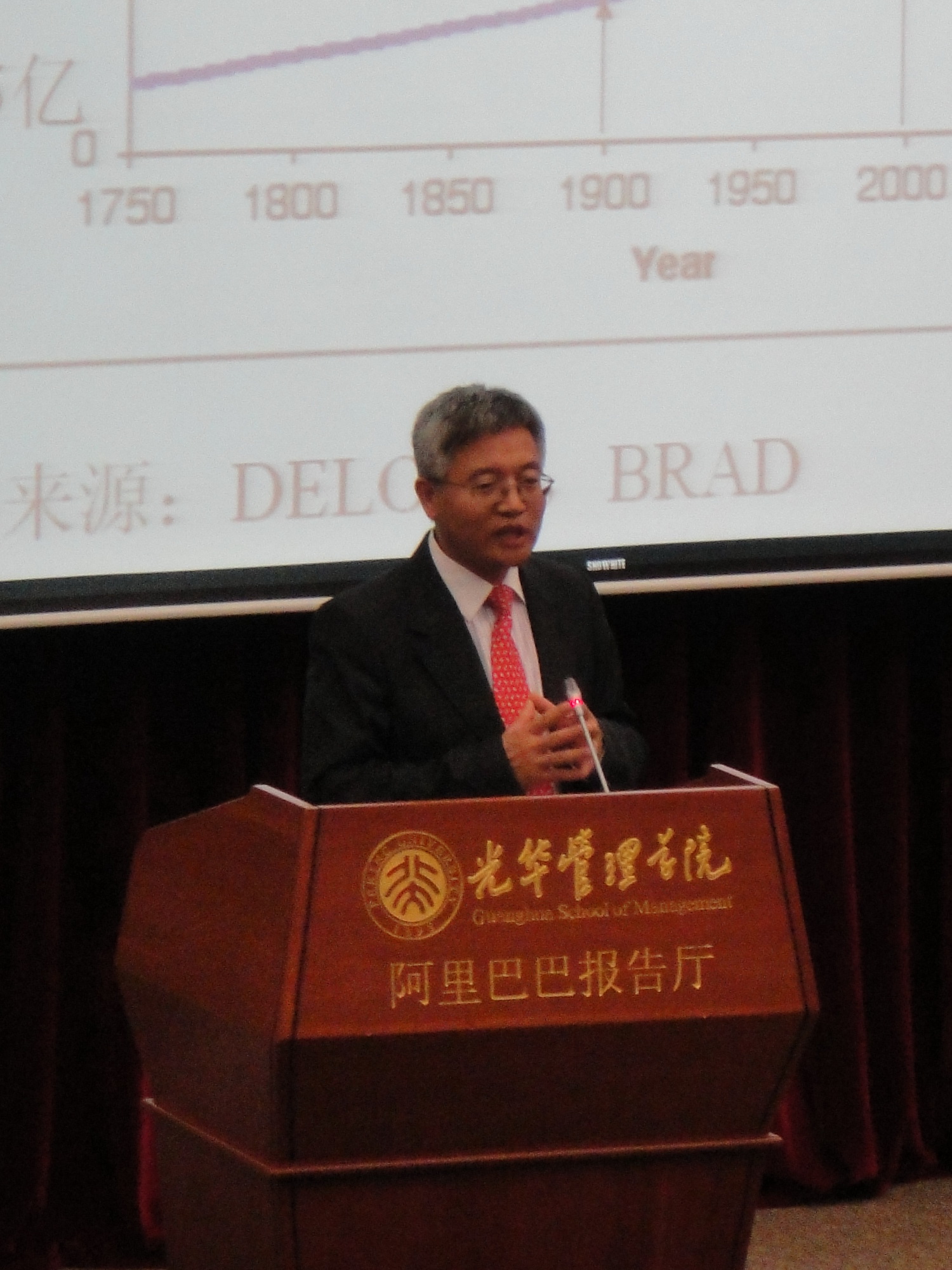 ONE游戏官网-皇马巴塞赞助商
