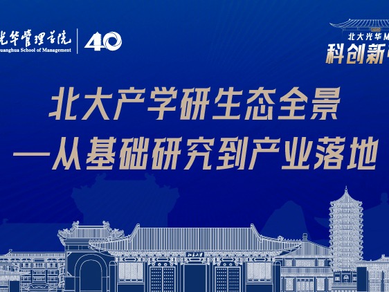 ONE游戏官网-皇马巴塞赞助商