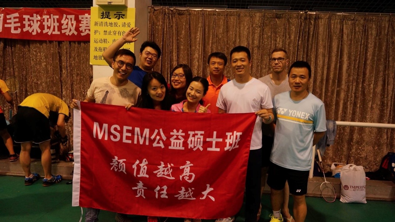 ONE游戏官网-皇马巴塞赞助商