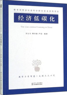 ONE游戏官网-皇马巴塞赞助商