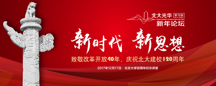 ONE游戏官网-皇马巴塞赞助商