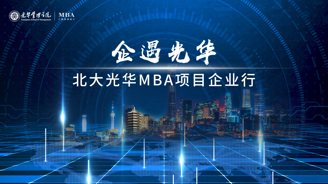 ONE游戏官网-皇马巴塞赞助商