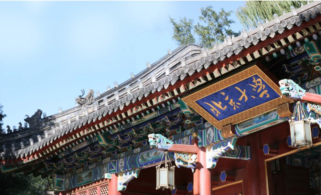 〖易仿照与辅导力反思》| 商界诡谲，谁与争锋？