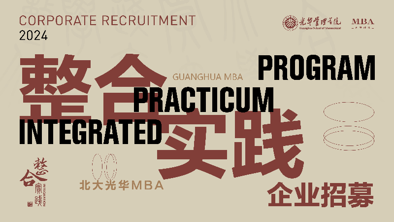 ONE游戏官网-皇马巴塞赞助商
