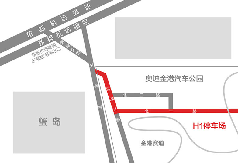ONE游戏官网-皇马巴塞赞助商