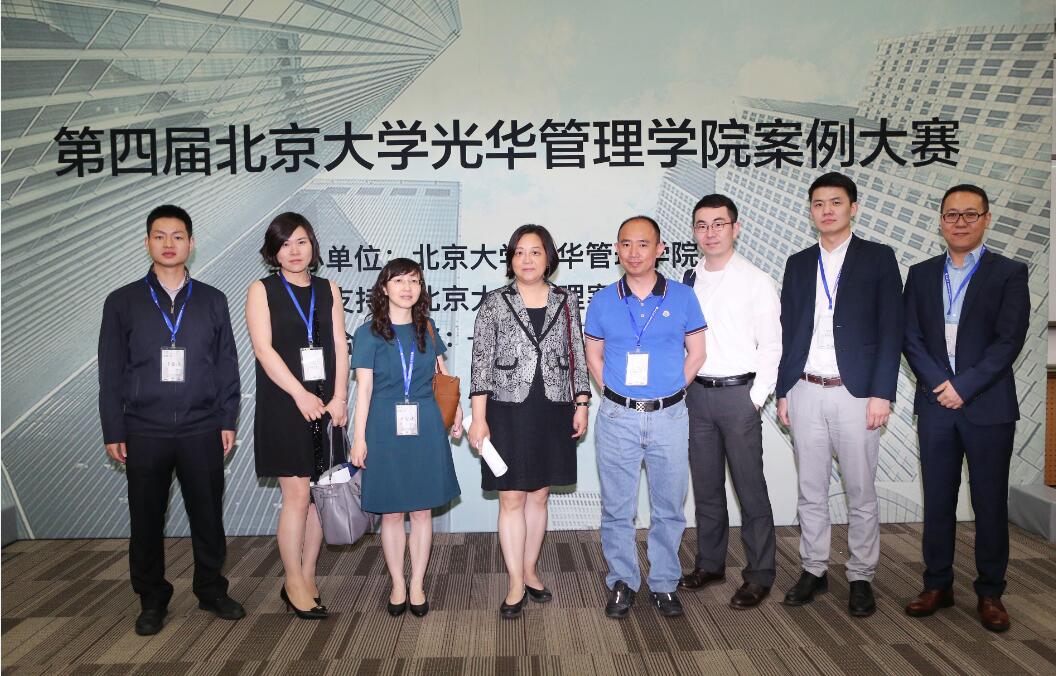 ONE游戏官网-皇马巴塞赞助商