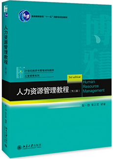 ONE游戏官网-皇马巴塞赞助商