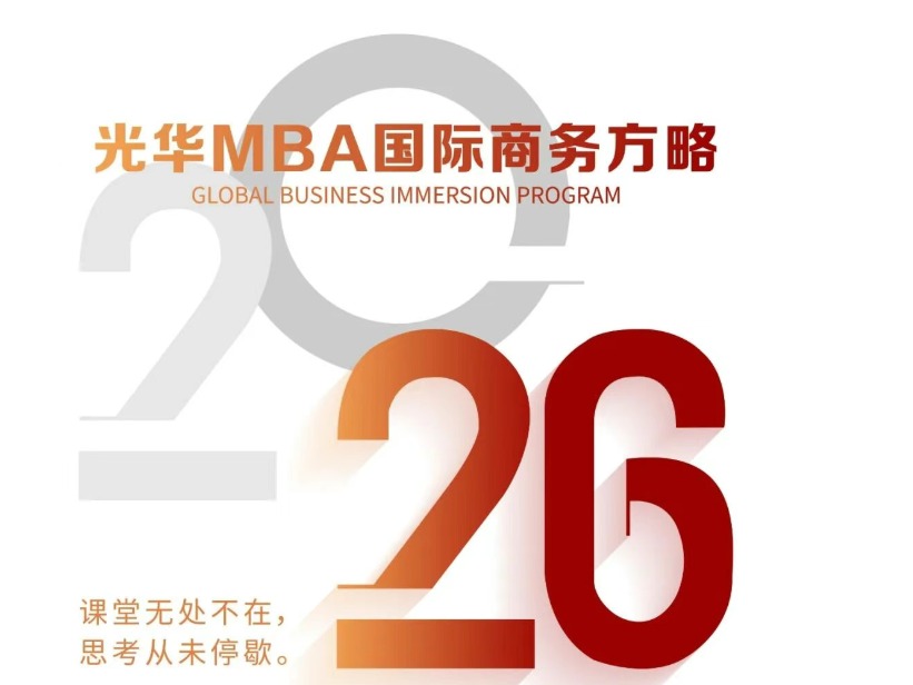 ONE游戏官网-皇马巴塞赞助商