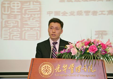 ONE游戏官网-皇马巴塞赞助商