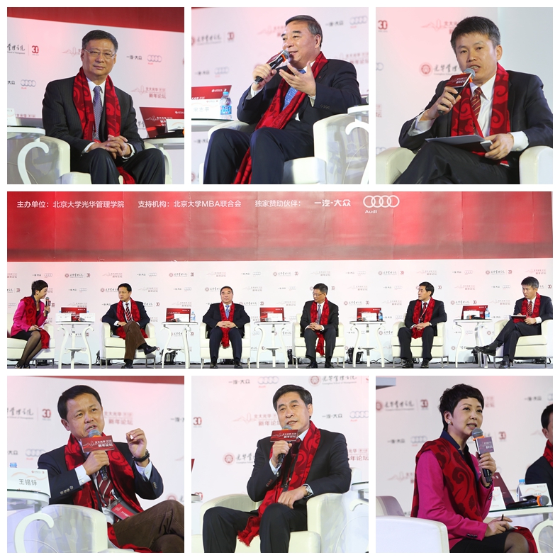 ONE游戏官网-皇马巴塞赞助商