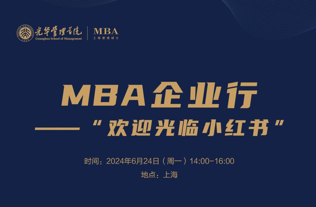 ONE游戏官网-皇马巴塞赞助商