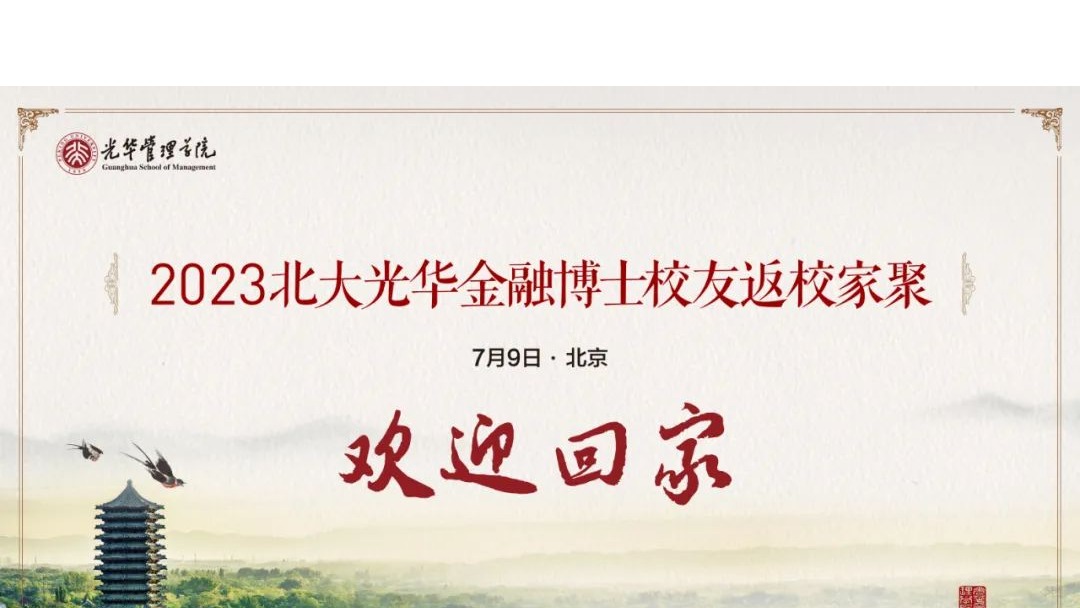 ONE游戏官网-皇马巴塞赞助商