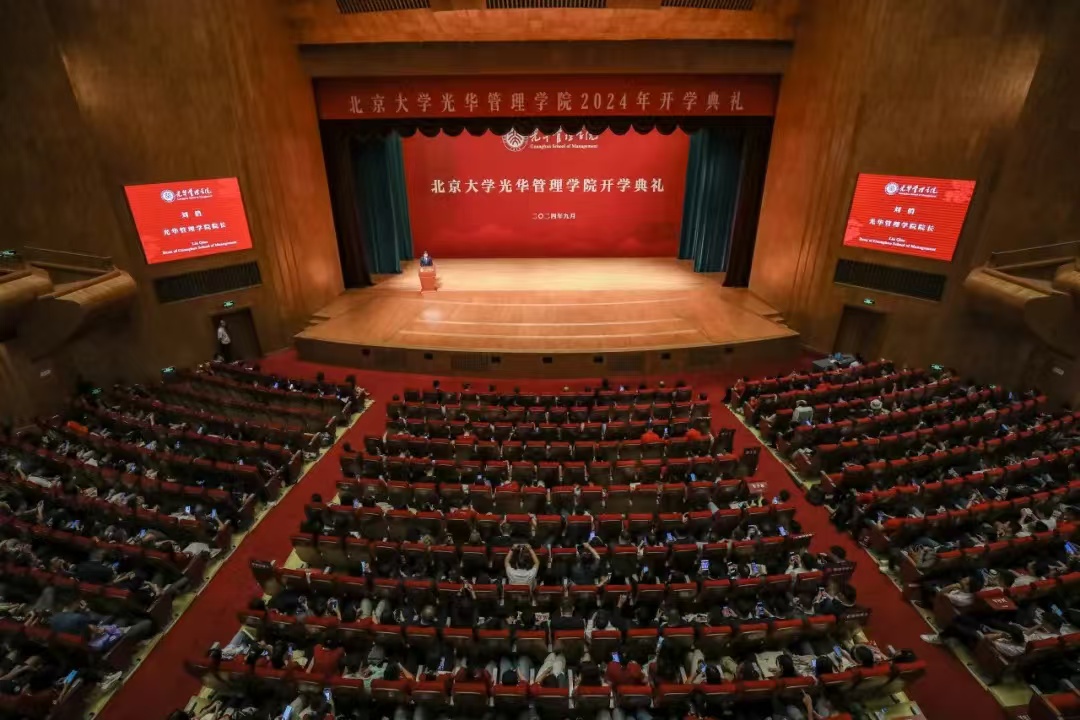 ONE游戏官网-皇马巴塞赞助商