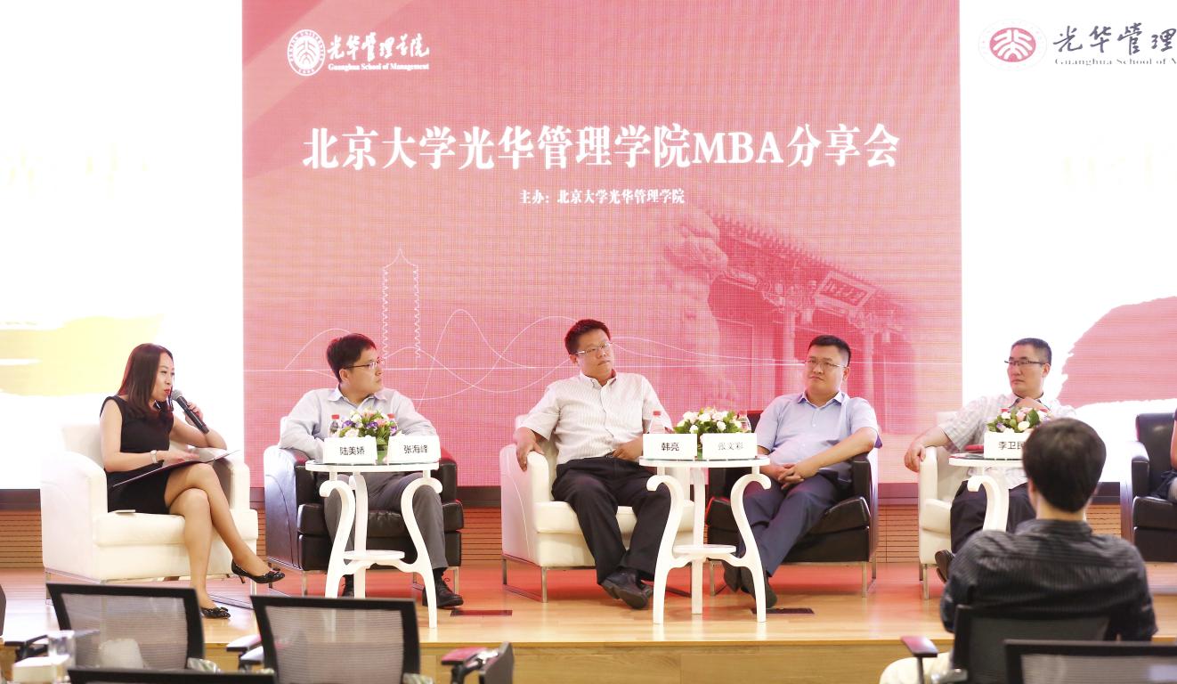 ONE游戏官网-皇马巴塞赞助商