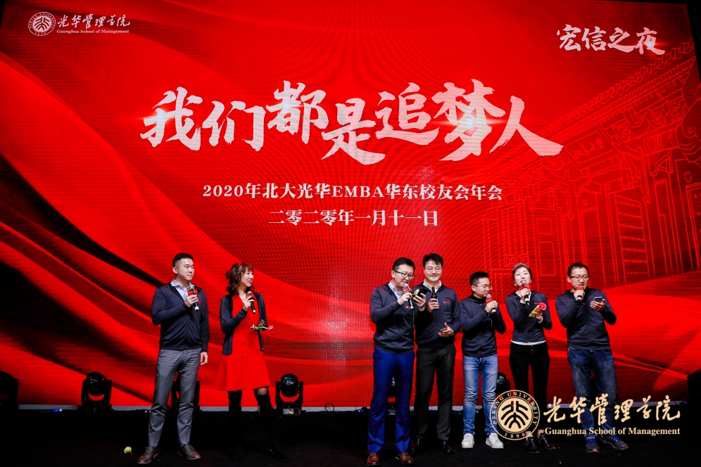 ONE游戏官网-皇马巴塞赞助商
