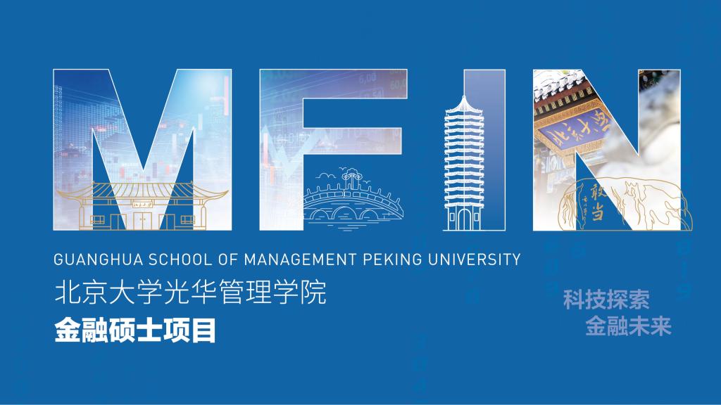 ONE游戏官网-皇马巴塞赞助商