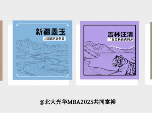 ONE游戏官网-皇马巴塞赞助商