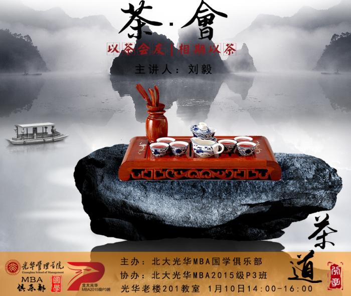 ONE游戏官网-皇马巴塞赞助商