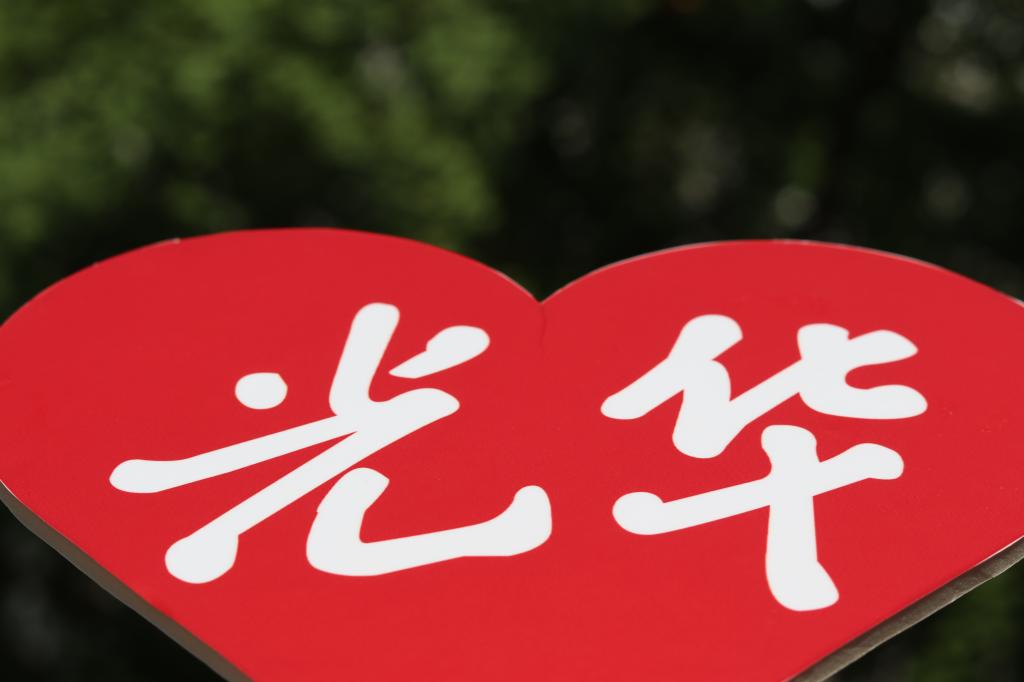 ONE游戏官网-皇马巴塞赞助商