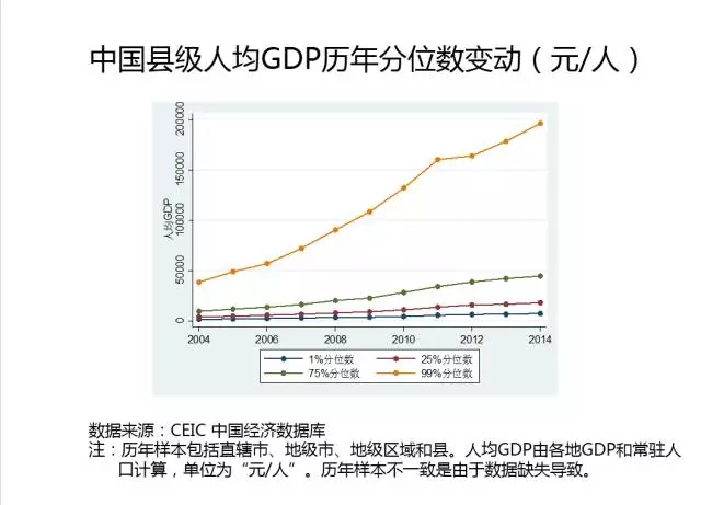 ONE游戏官网-皇马巴塞赞助商